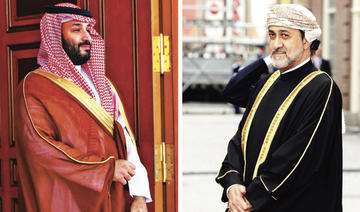Mascate s’apprête à accueillir le prince héritier Mohammed ben Salmane 