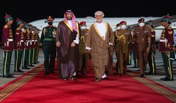 Le prince héritier saoudien arrive à Oman, première étape de sa tournée dans le Golfe