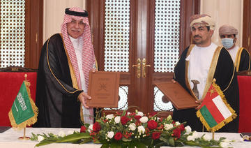 Protocoles d’accord entre l’Arabie saoudite et Oman dans les médias et les affaires