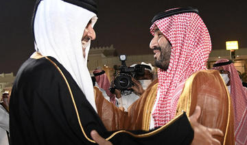 La visite du prince héritier saoudien au Qatar met en évidence les avantages tangibles de la réconciliation d'AlUla 