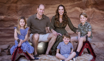 La carte de vœux du prince William: une photo de famille prise en Jordanie