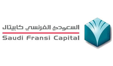 Saudi Fransi Capital distribuera des dividendes d’une valeur de 52 millions de SR à  Bonyan  REIT 