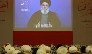 Le fossé se creuse entre le Hezbollah et ses rivaux politiques au Liban