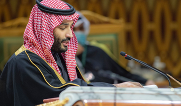 Les dirigeants du Golfe mettent l’accent sur l’unité lors du sommet de Riyad