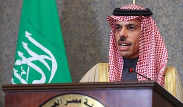 Les ministres saoudien et égyptien des AE conviennent des questions de sécurité 