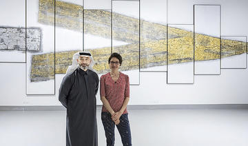 Une tunisienne remporte le prix saoudien «Ithra Art»