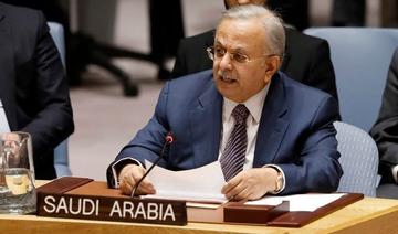 Réserves du représentant saoudien auprès de l'ONU sur les questions de genre
