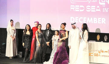 La projection du Red Sea Film Festival en Arabie saoudite a été un «grand honneur», affirme la réalisatrice du film primé