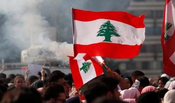 Liban: un juge refuse de réduire au silence le Rassemblement de l’Ordre alternatif de la presse 