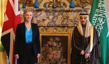 Le ministre saoudien des Affaires étrangères rencontre son homologue britannique en marge de la réunion du CCG-Royaume-Uni