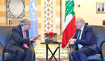 Le Conseil constitutionnel libanais rejette l'appel d'Aoun
