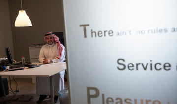 Le PIF lance un plan de $40 milliards pour stimuler la croissance des startups en Arabie saoudite