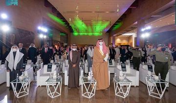 Le ministère de la Culture lance la stratégie du centre mondial Prince Mohammed bin Salman pour la calligraphie arabe 