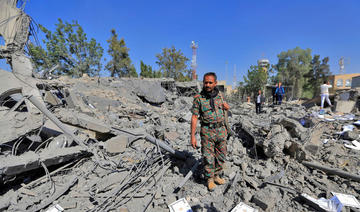 La coalition arabe détruit neuf entrepôts d'armes houthis à Sanaa