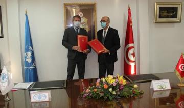 La Tunisie signe deux projets avec l'ONU pour améliorer la sécurité alimentaire