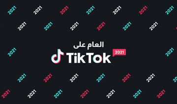 TikTok met en avant les marques les plus authentiques de 2021