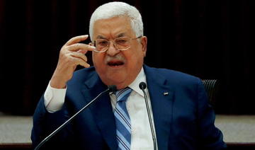 «La Cisjordanie explosera» en l'absence d'une solution politique, avertit Abbas