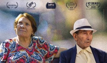 Cinéma «Leur Algérie»
