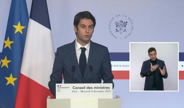 «Nous ne laisserons pas le virus gâcher les fêtes», promet Attal 
