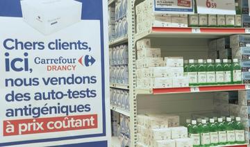 Les grandes surfaces lancent la vente d'autotests, au grand dam des pharmaciens 