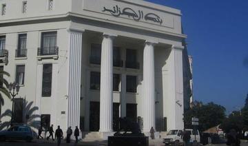 Algérie 2022, l’année de l’ouverture du capital des banques publiques? 