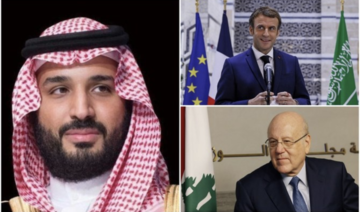 Mohammed ben Salmane, Emmanuel Macron et Najib Mikati s’entretiennent au téléphone