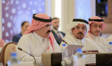 Le Forum des affaires de Doha renforce les liens économiques entre l’Arabie saoudite et le Qatar