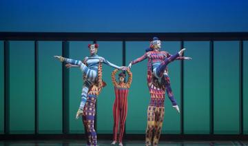 Se pencher sur les miroirs de l'âme en danse et en numérique
