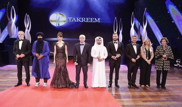 La 11e édition de Takreem remet Beyrouth au cœur du monde arabe