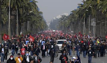 Tunisie: Ennahdha maintient une manifestation pourtant interdite