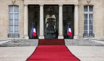 L’élection présidentielle française, mode d’emploi