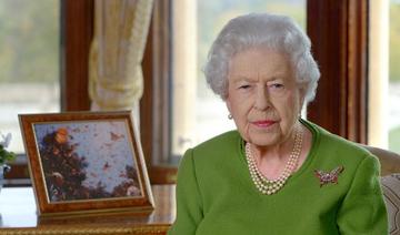 Buckingham révèle les festivités des 70 ans de règne d'Elizabeth II