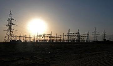 Coupures d'électricité massives au Kazakhstan, Kirghizstan et Ouzbékistan