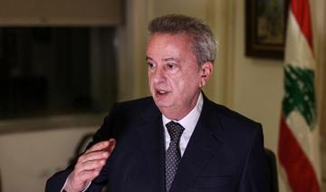 Enquête contre le gouverneur de la BdL: des juges libanais bientôt à Paris 