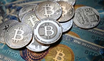 Le bitcoin passe brièvement sous 40 000 dollars, pénalisé par la Fed 