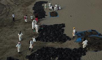 Marée noire au Pérou: le gouvernement double son estimation de pétrole déversé 
