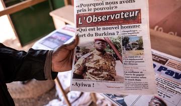 Burkina: réouverture des frontières aériennes à compter de ce mardi 