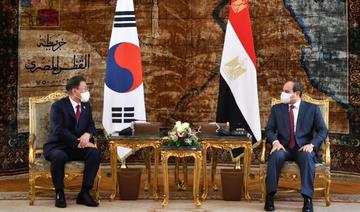 Les présidents égyptien et sud-coréen discutent de questions d'intérêt commun