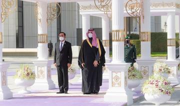 En visite officielle à Riyad, le Premier ministre thaïlandais rencontre le prince héritier saoudien 