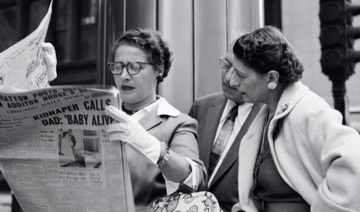 Exposition Vivian Maier