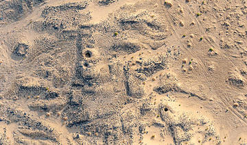 Un village pré-islamique découvert dans le désert saoudien