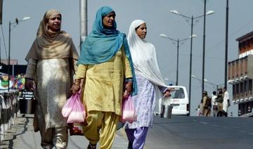 Des suspects détenus après la fausse vente en ligne de femmes musulmanes indiennes