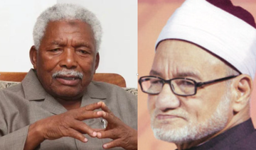 L'ancien président tanzanien et un universitaire égyptien remportent le prix du roi Faisal