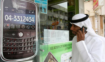 Le monde arabe pleure la disparition de BlackBerry