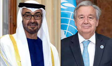 Les EAU se réjouissent de travailler avec l'ONU, déclare Mohammed ben Zayed à Guterres 