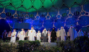 La journée saoudienne à l'Expo 2020 célèbre le passé, le présent et l'avenir du Royaume