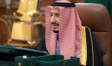 Le Conseil des ministres saoudien condamne l'attaque des Houthis contre les EAU