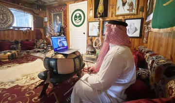 Un Américain se souvient de son enfance en Arabie saoudite