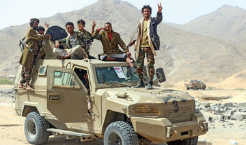 Les appels se multiplient pour mettre à nouveau les Houthis sur la liste américaine de terrorisme