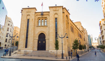 Liban: L’avant-projet du budget 2022, un déficit de 20,8% dans un contexte de crise financière